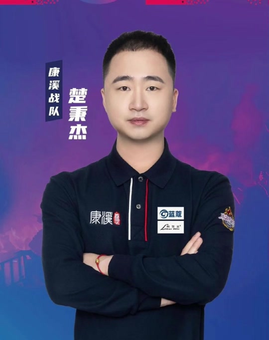 承担重任 承担重任