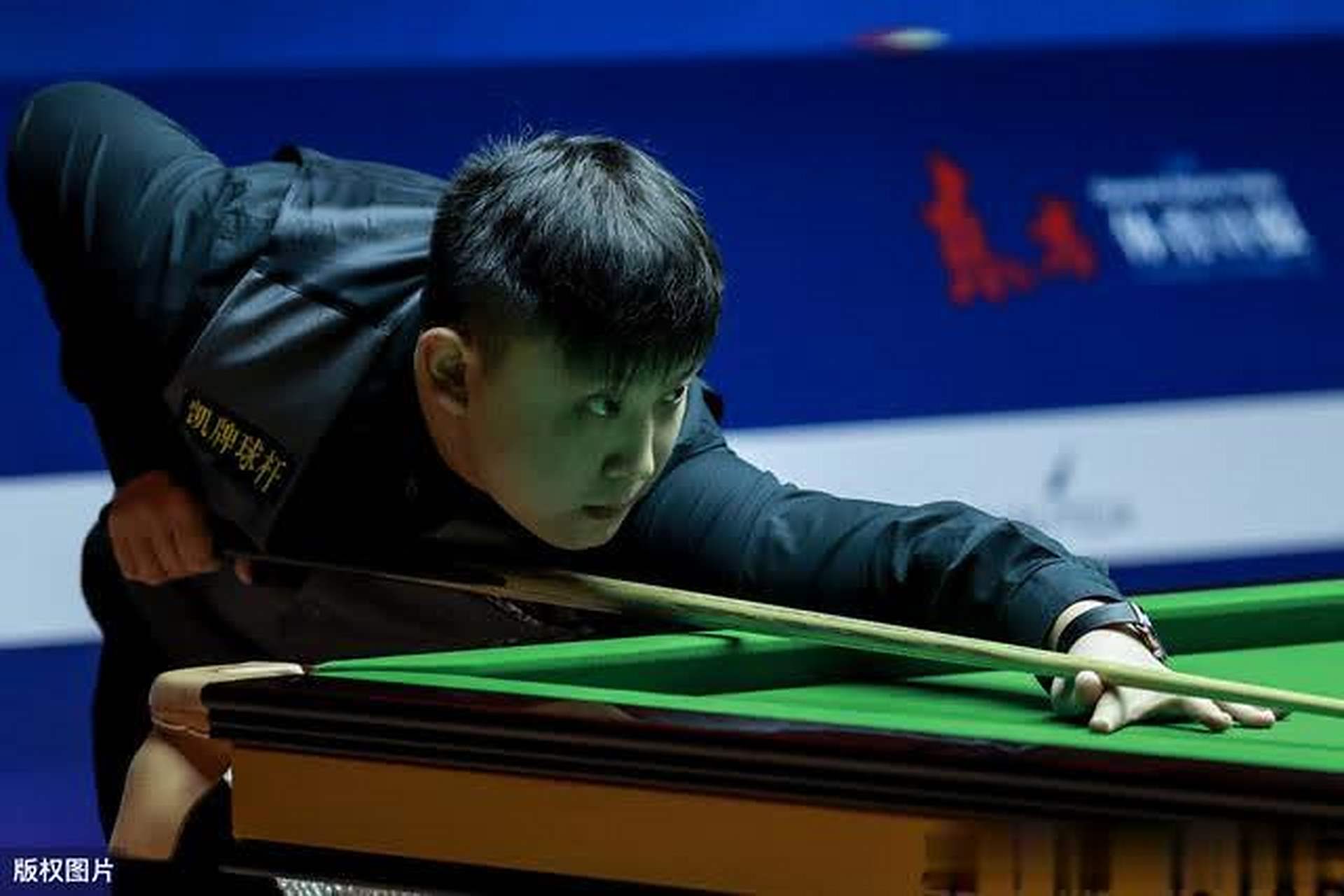 一则来自意 一则来自意