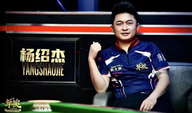 队友亚历山 队友亚历山