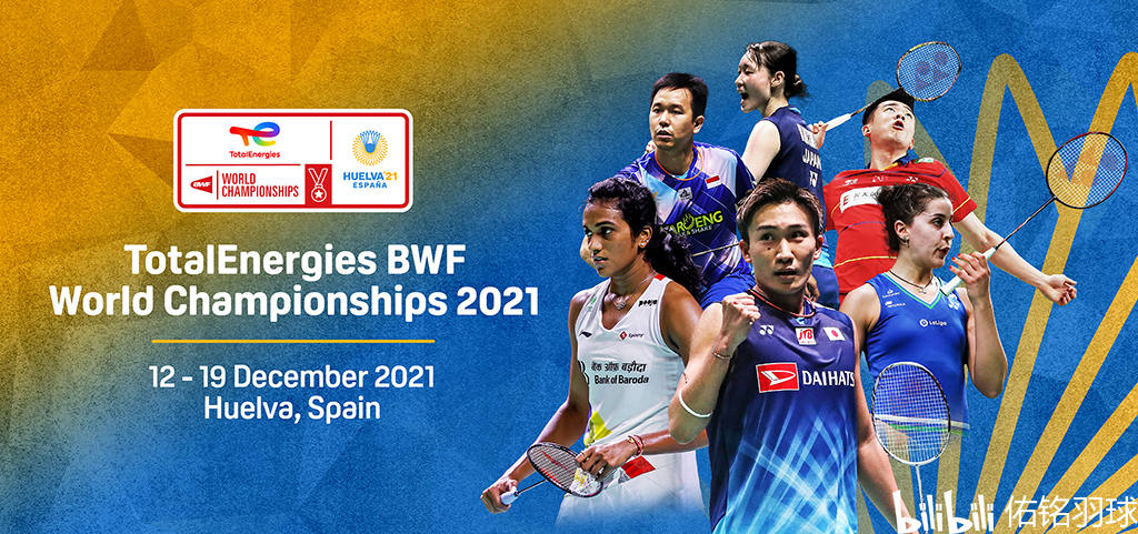 赛事中让国 赛事中让国