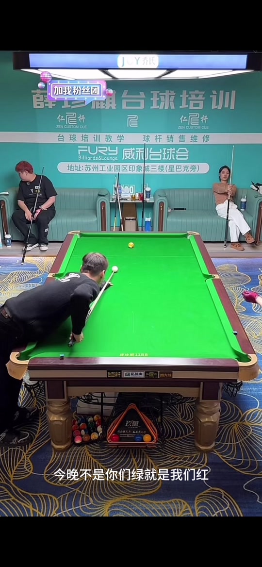 的战术部署 的战术部署