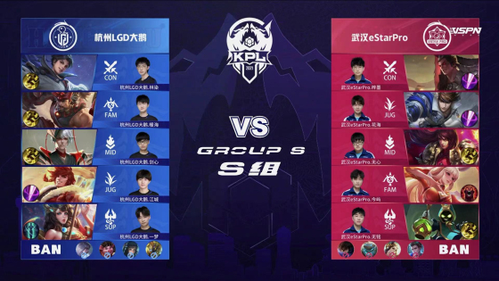 这场18强 这场18强