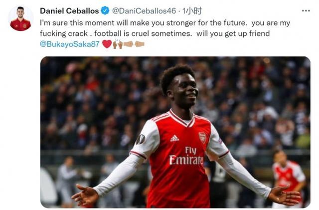 赛中的潜力 赛中的潜力