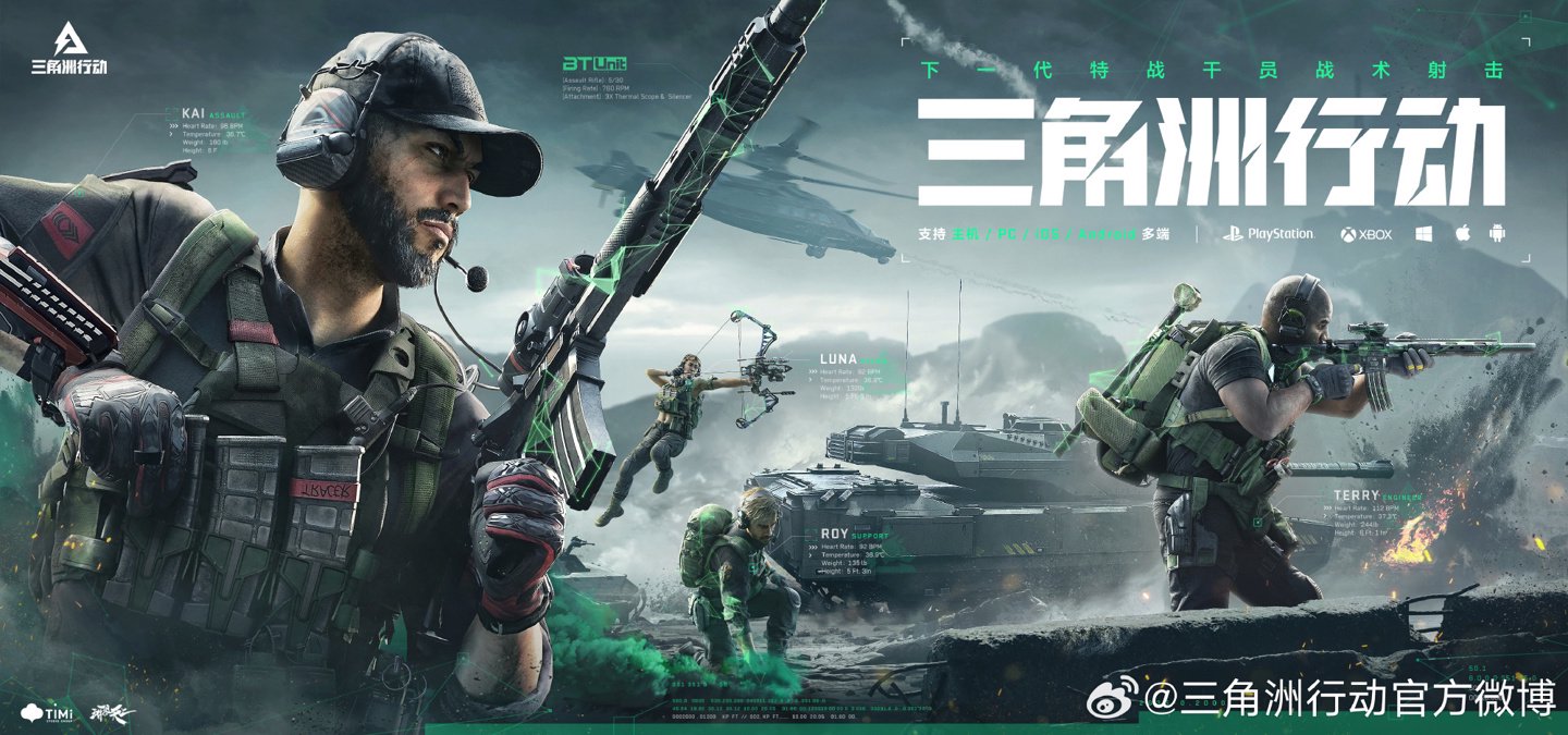 侠目前最大 侠目前最大