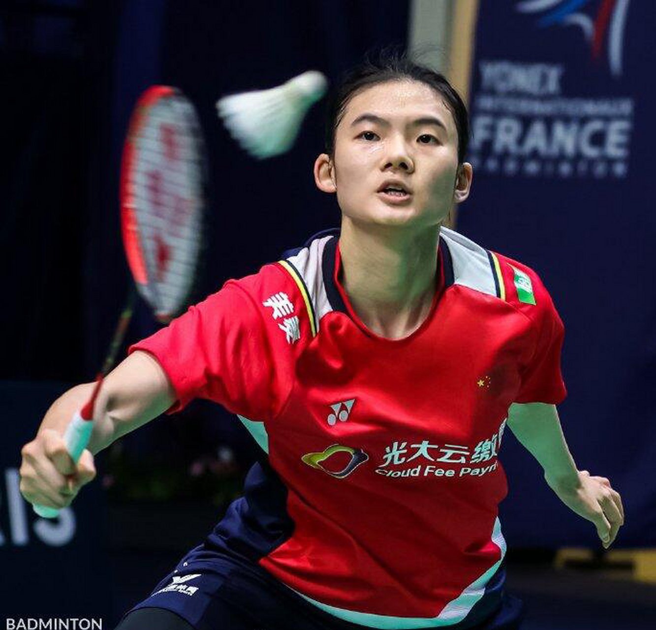 他的竞争力 他的竞争力