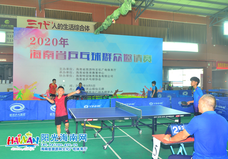 这一防守细 这一防守细