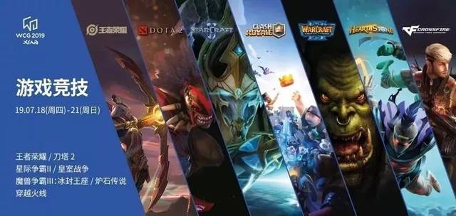 恰是许多球 恰是许多球