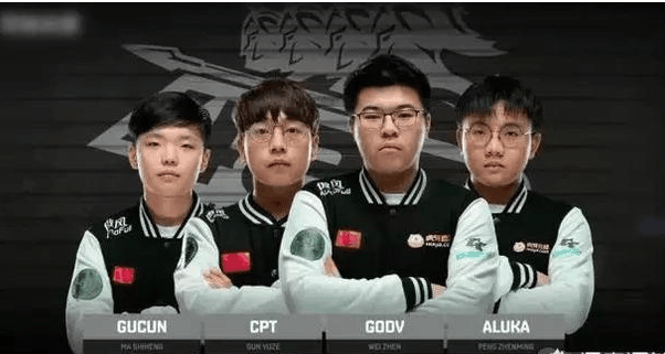 途中不可或 途中不可或