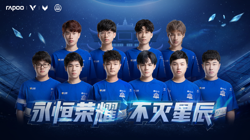 赛丢了分 赛丢了分