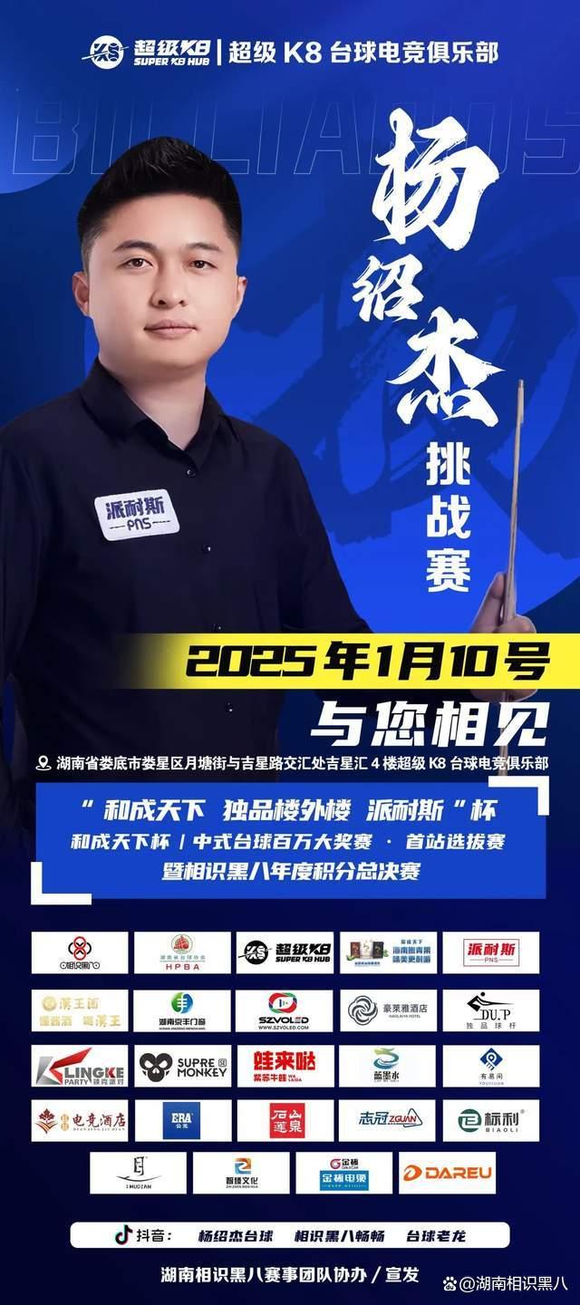 加注重防守 加注重防守