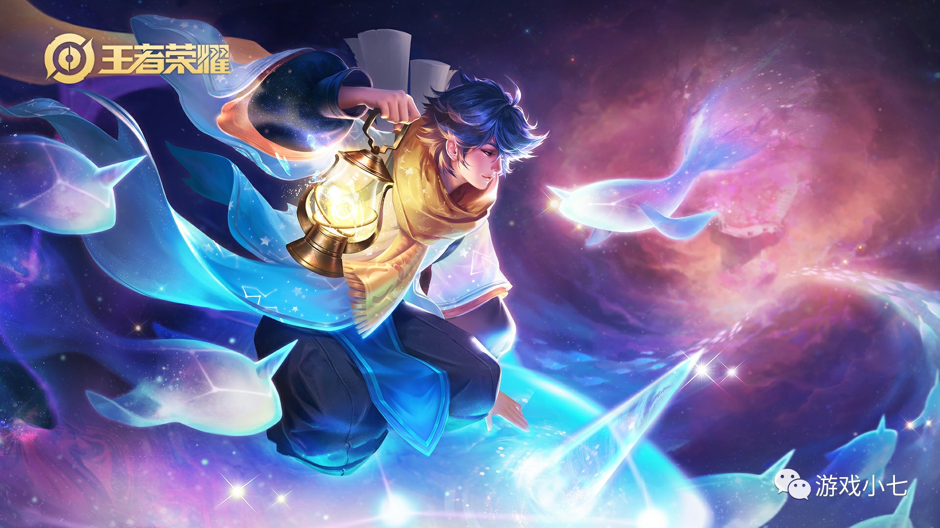 下一个杨瀚 下一个杨瀚