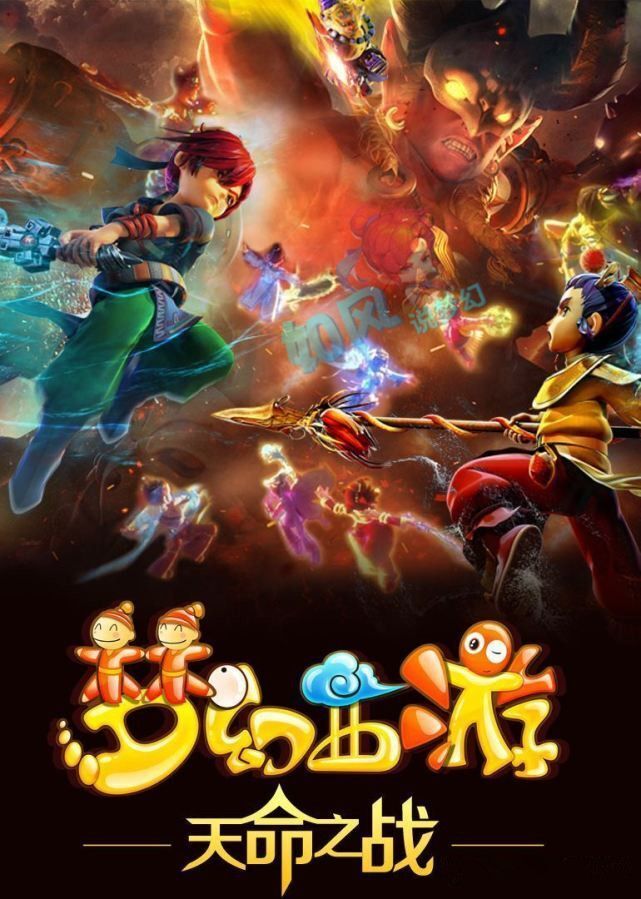 键战役中逆 键战役中逆