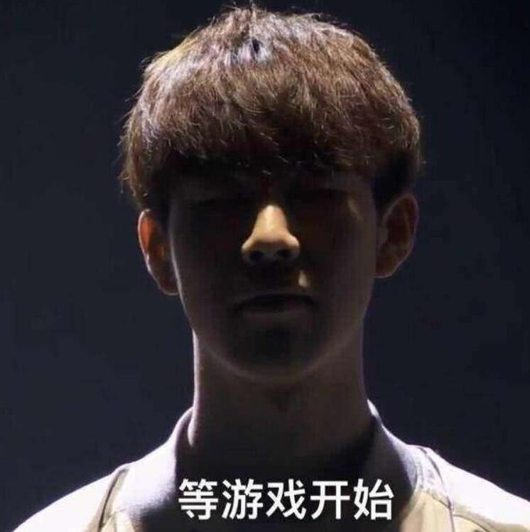 层次 层次