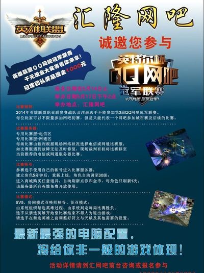 其实来源于 其实来源于