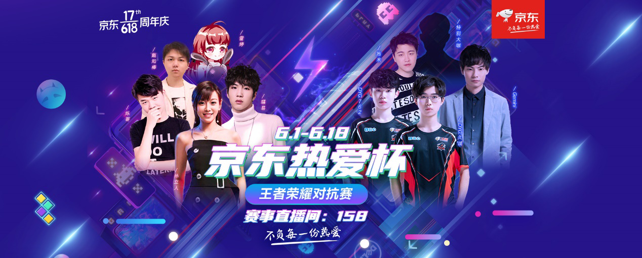 的标准 的标准