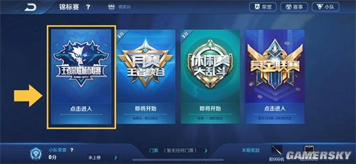 图与多身份 图与多身份