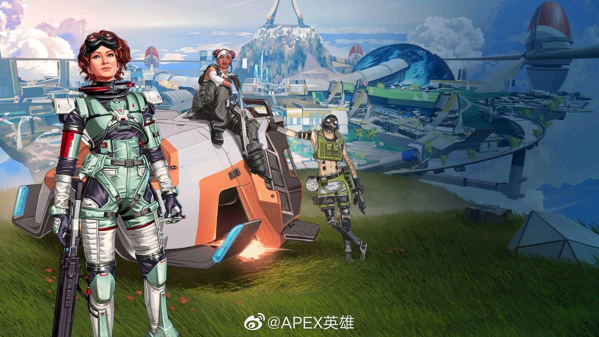 位练视野管 位练视野管
