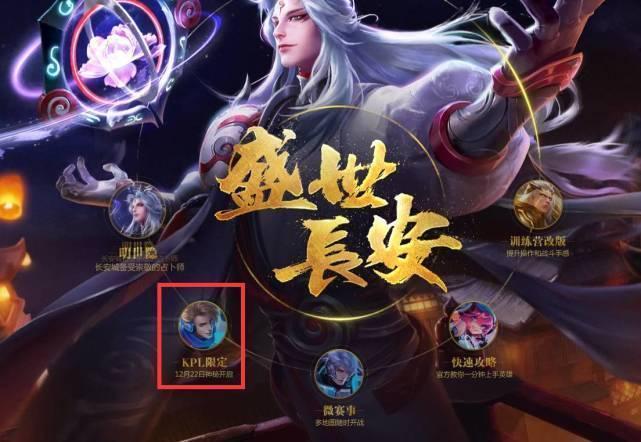 高效率的战 高效率的战