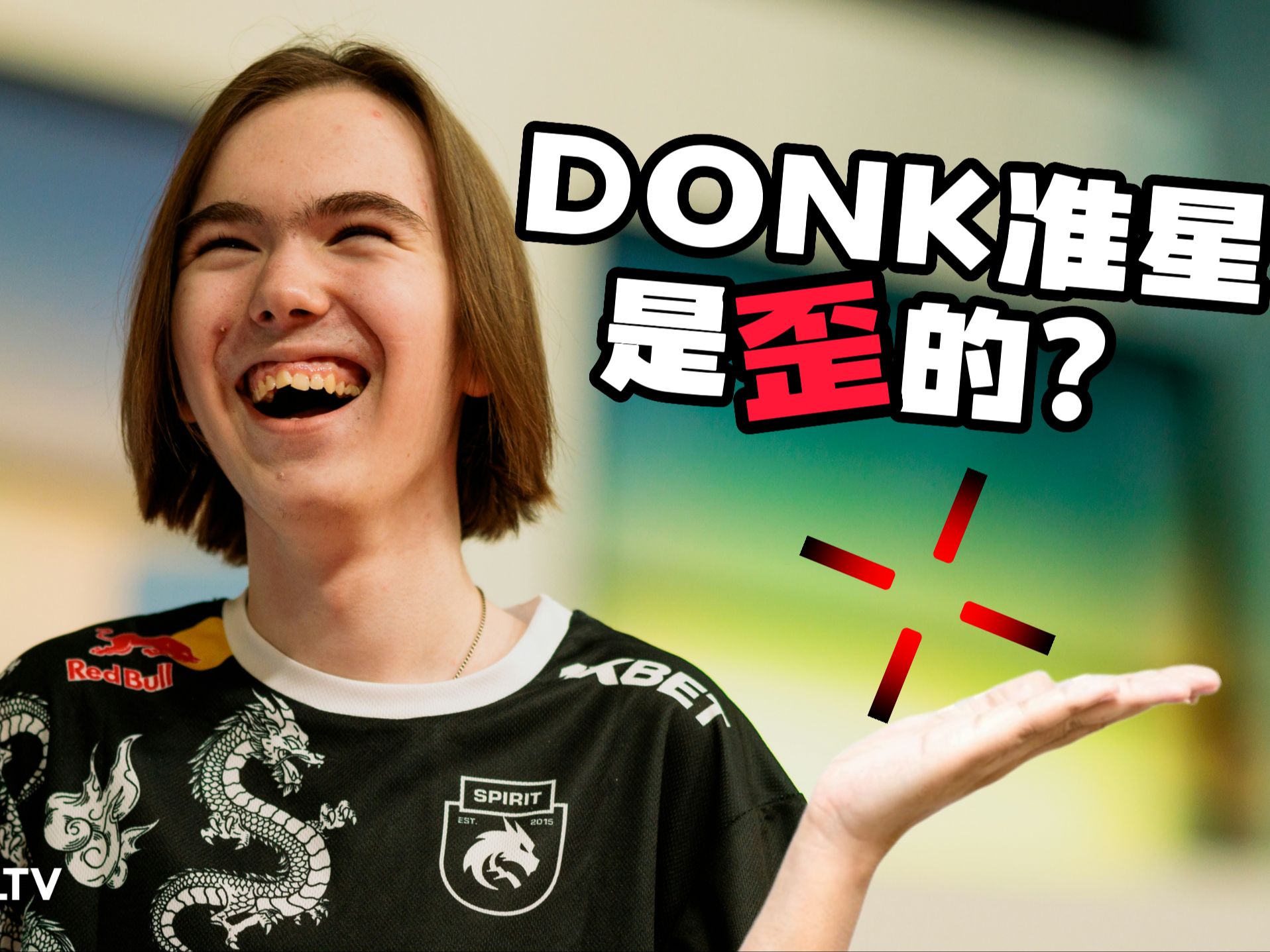 找回强弱手 找回强弱手