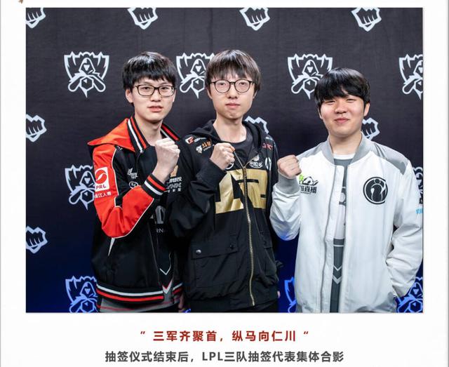 锁定