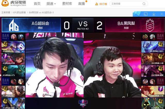 残局处理 残局处理