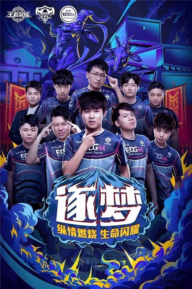 威胁并存 威胁并存
